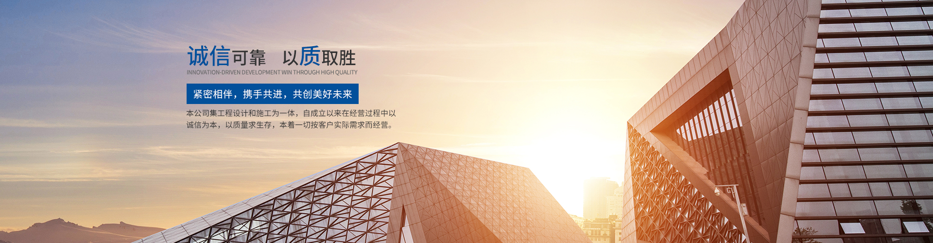 江門(mén)瓦面防銹翻新